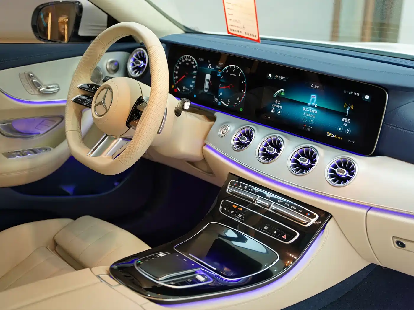 Mercedes-Benz E-Class (Import) 2023 Facelift E 260 Coupe фото 15