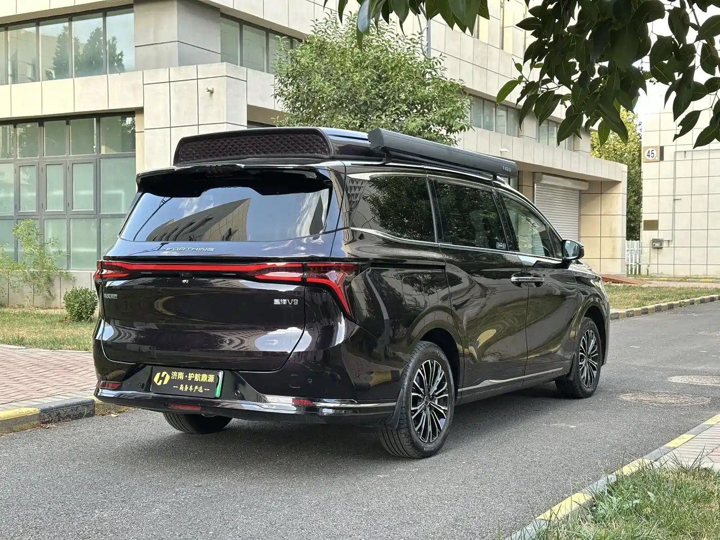 Dongfeng Fengxing Starlight V9 2026 2026 Model 200km Premium Edition 4-seater Pop-top Camper