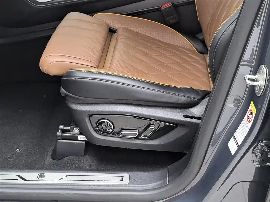 BYD Tang New Energy 2021 DM-i 112KM Honor фото 20