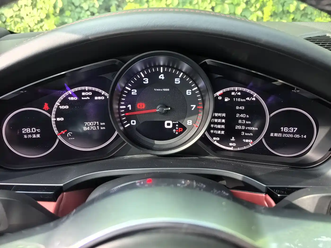 Porsche Cayenne 2019 Cayenne 3.0T фото 8