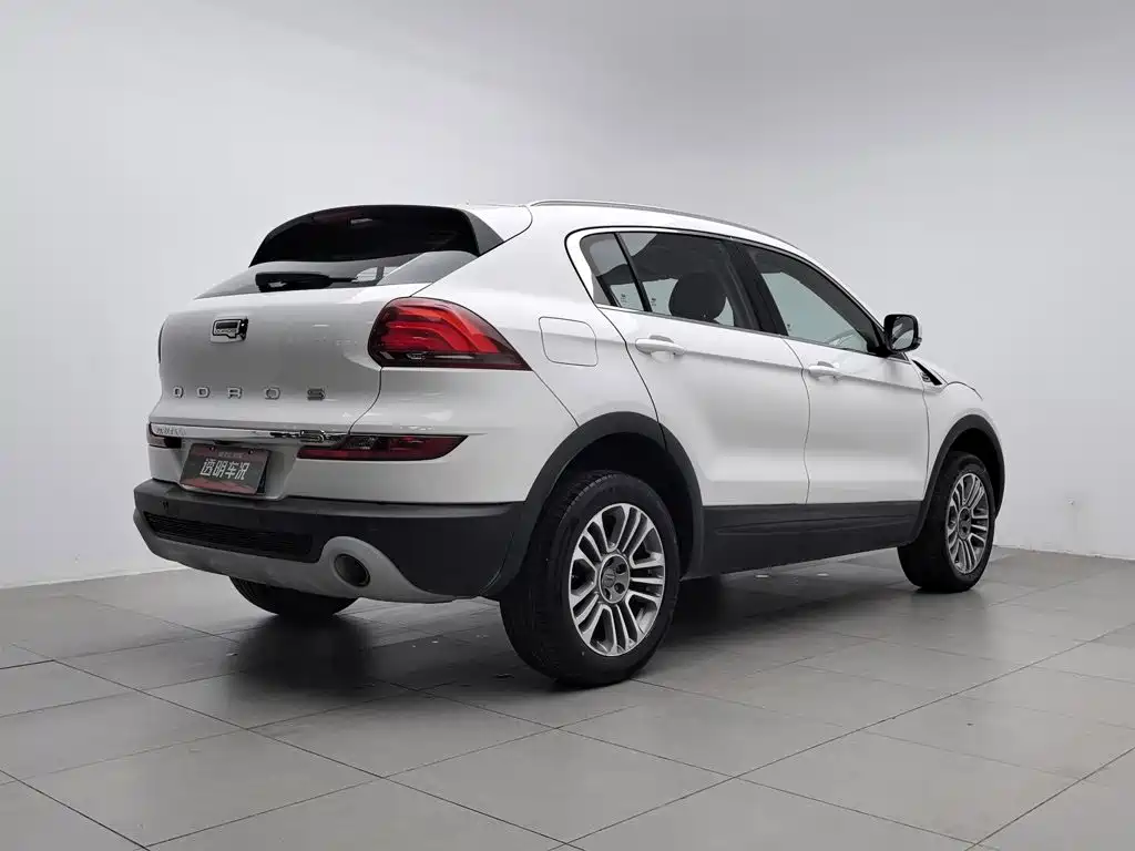 Qoros 5 2018 2018 1.6T Automatic Premium Type