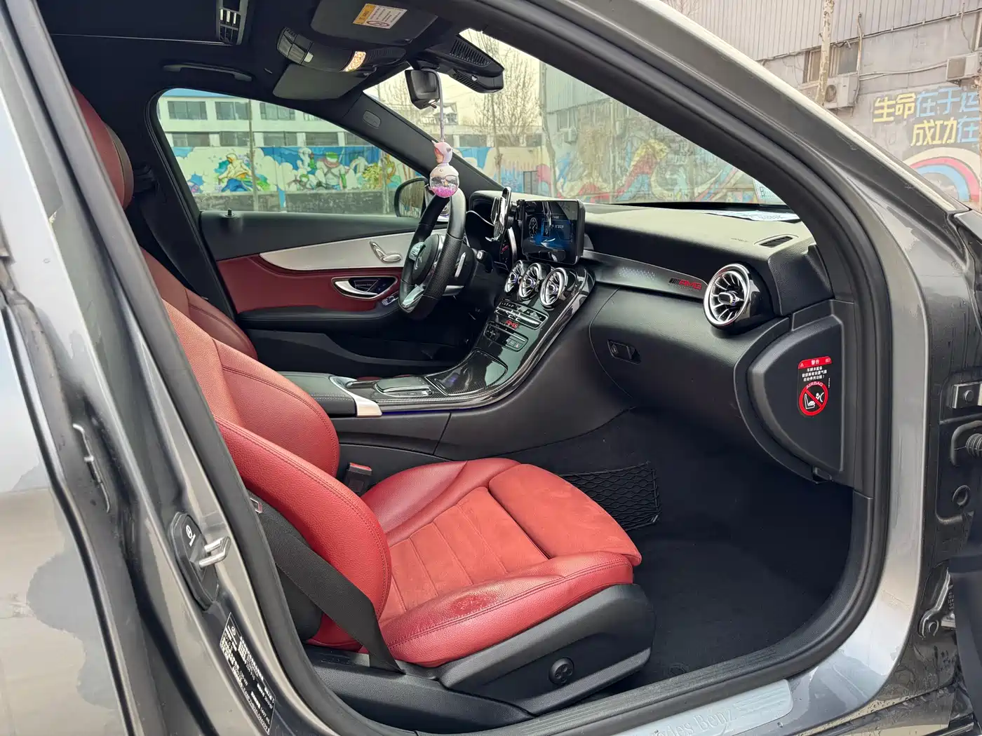 Mercedes-Benz C-Class 2019 C 260 Sport фото 14