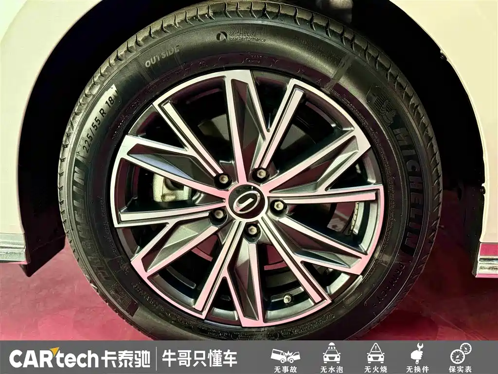 GAC Trumpchi Trumpchi M8 2024 Master Series 400T Ultimate Edition фото 11