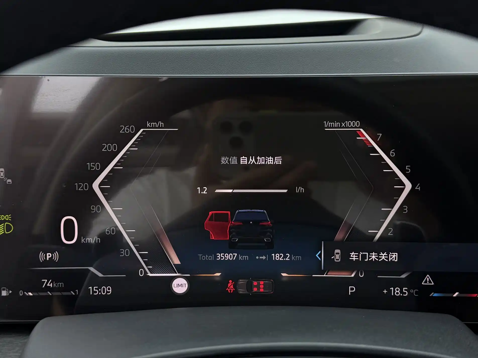Photo 14 - BMW X5