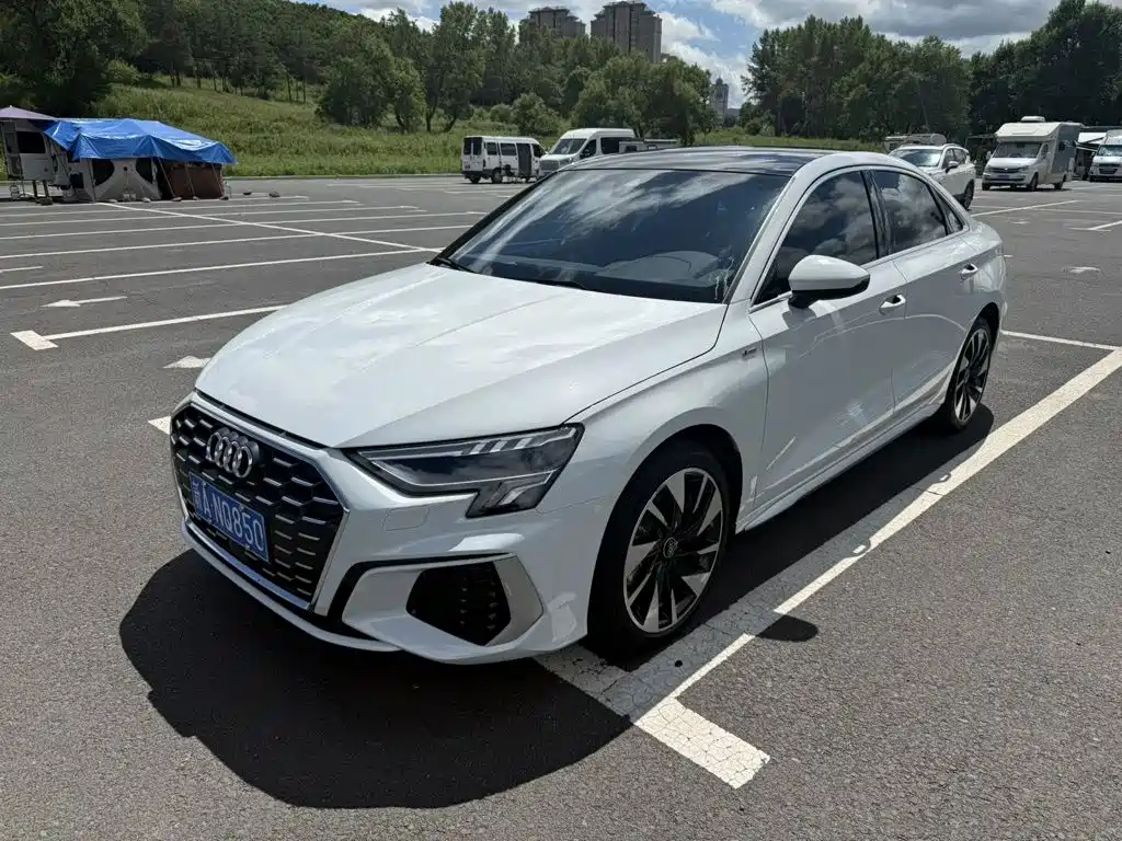 Similar car