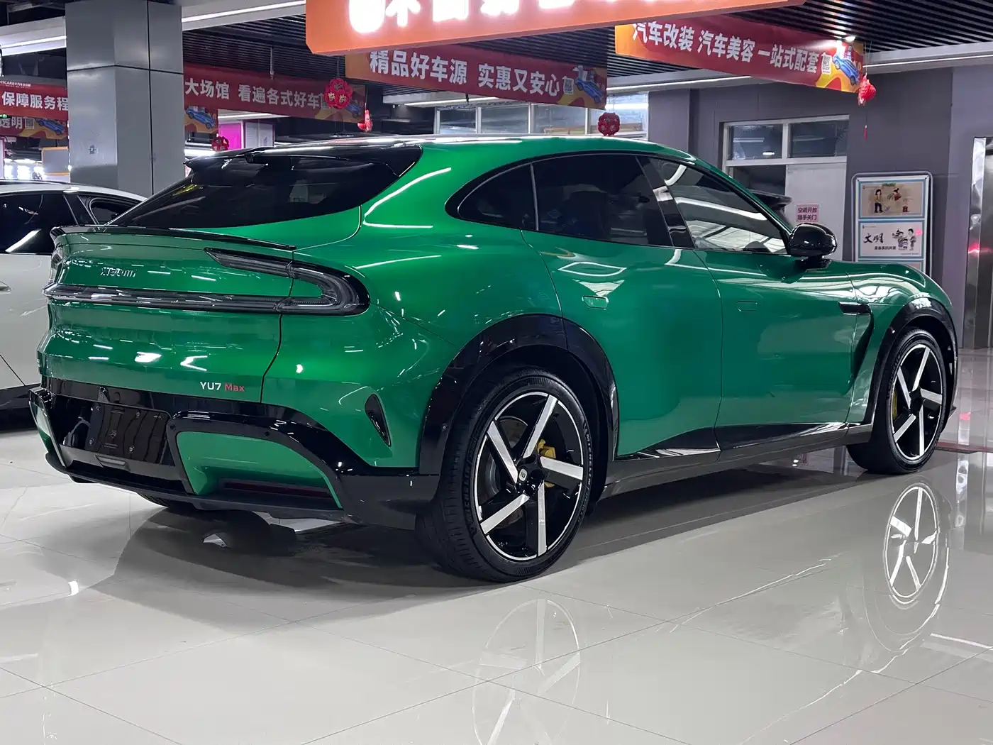 Xiaomi Xiaomi YU7 2026 2025 Ultra Long Range High Performance AWD Max Edition