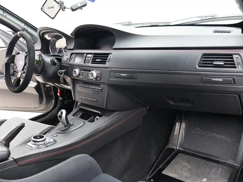 BMW M3 2014 2011 M3 Carbon Fiber Limited Edition