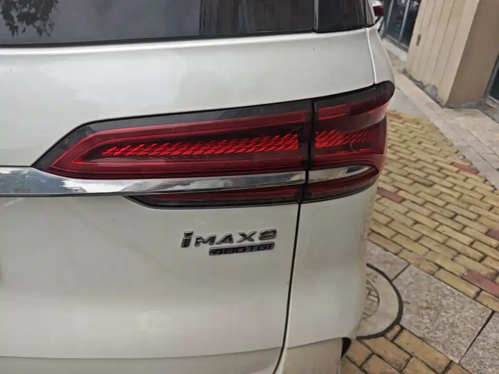 Roewe iMAX8 2024 2023 400TGI Comfort Edition