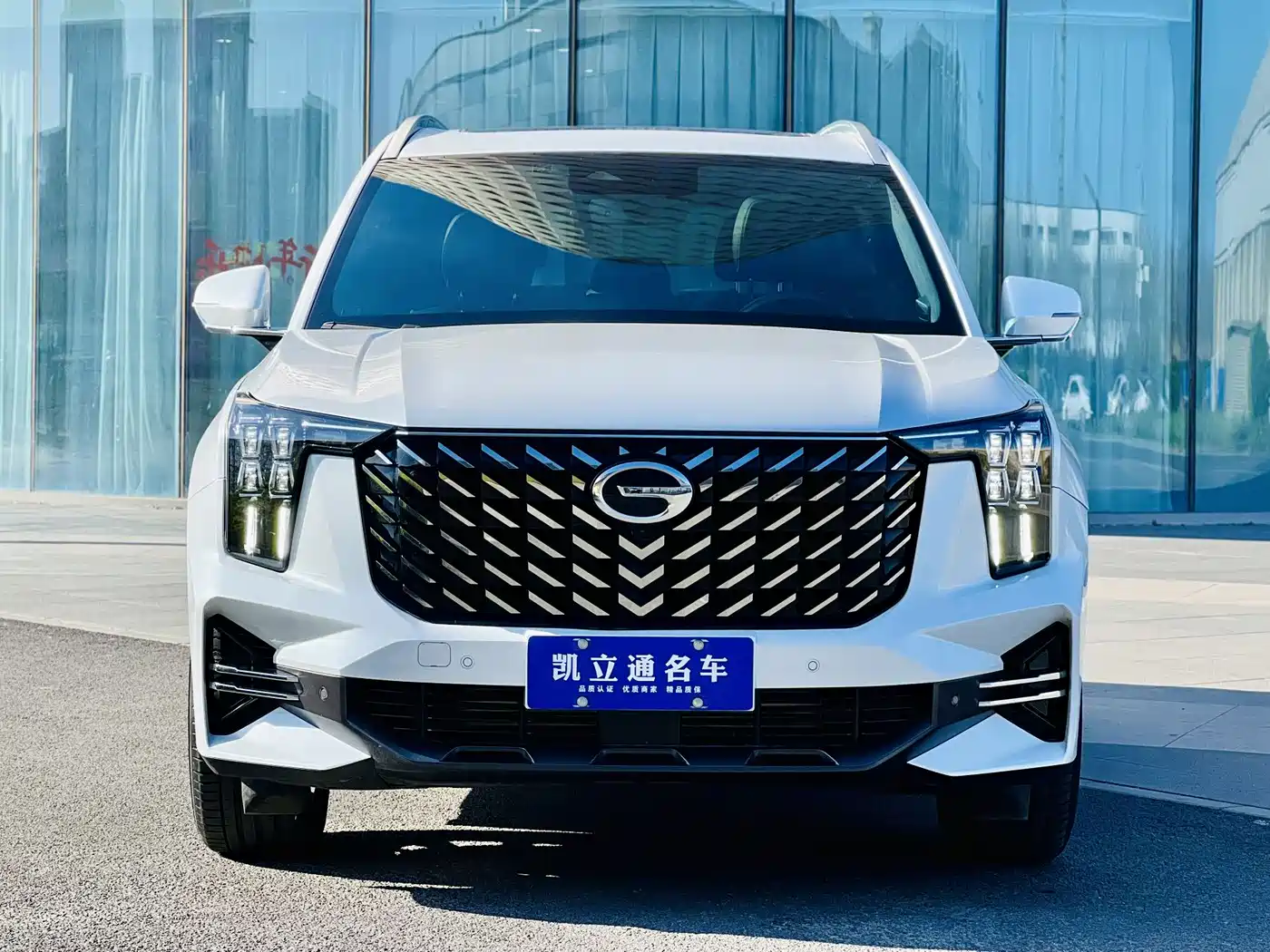 GAC TRUMPCHI GS8