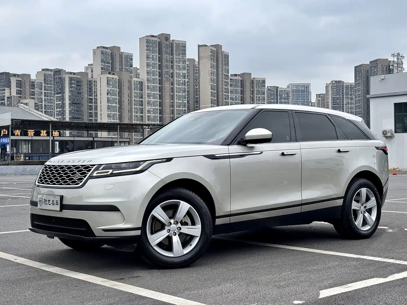 Land Rover Range Rover Velar 2017 P250 S