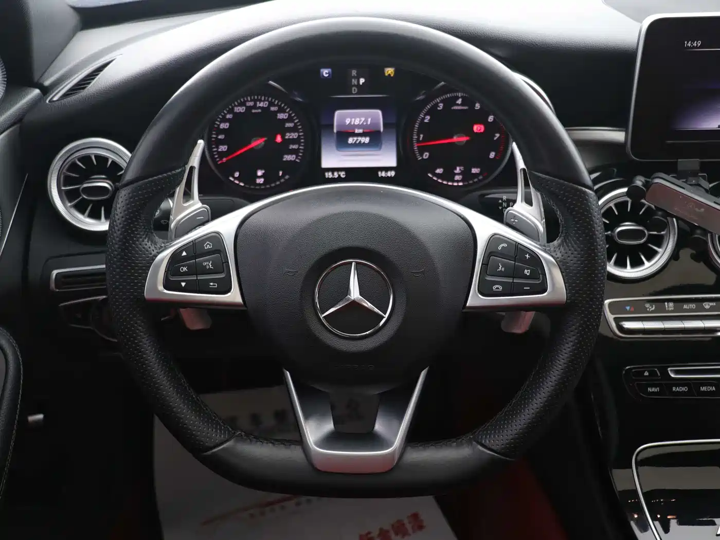 Mercedes-Benz C-Class 2018 C 200 Sport Edition фото 11