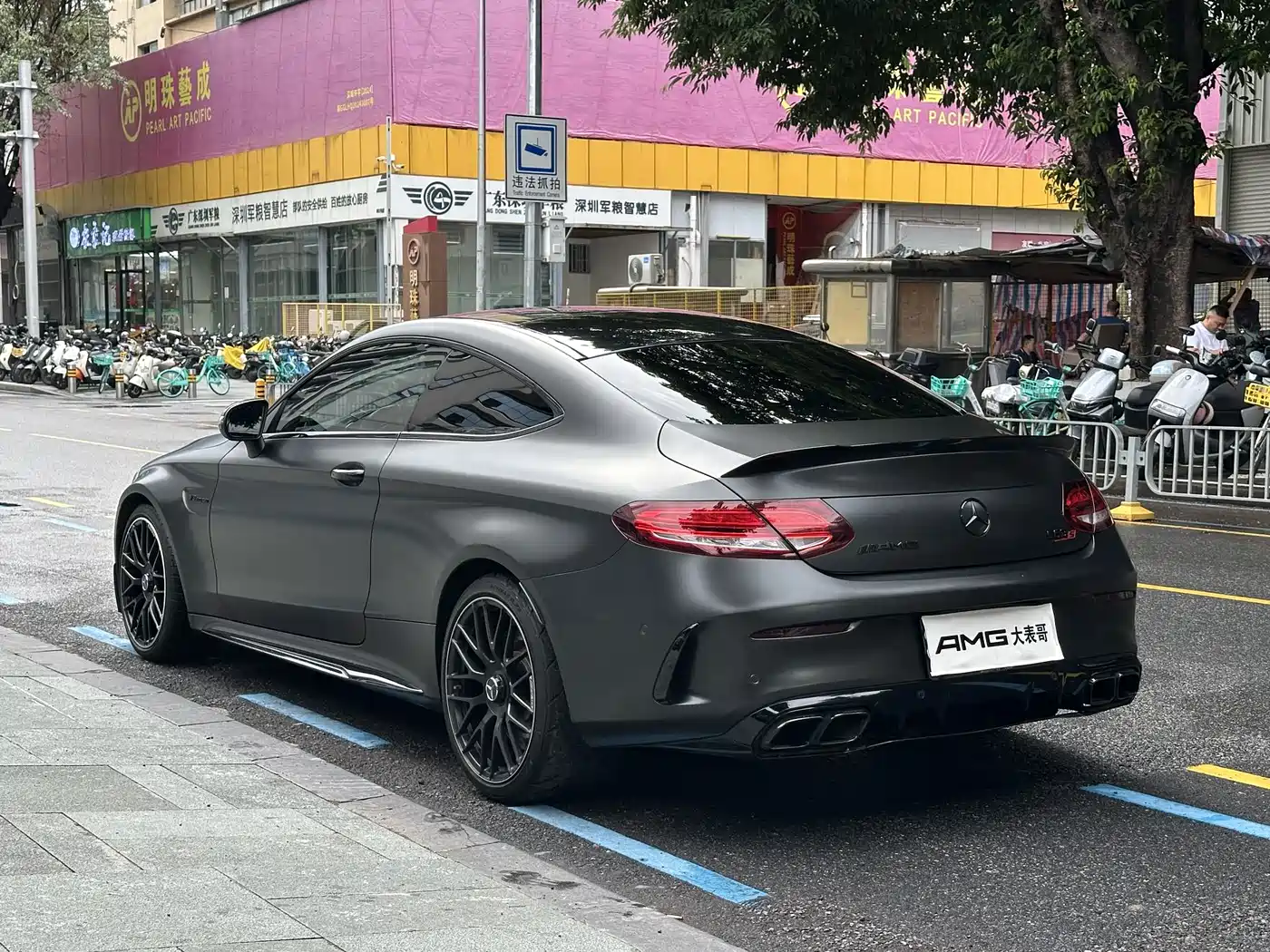 Mercedes-Benz C-Class AMG 2019 AMG C 63 S Coupe фото 14