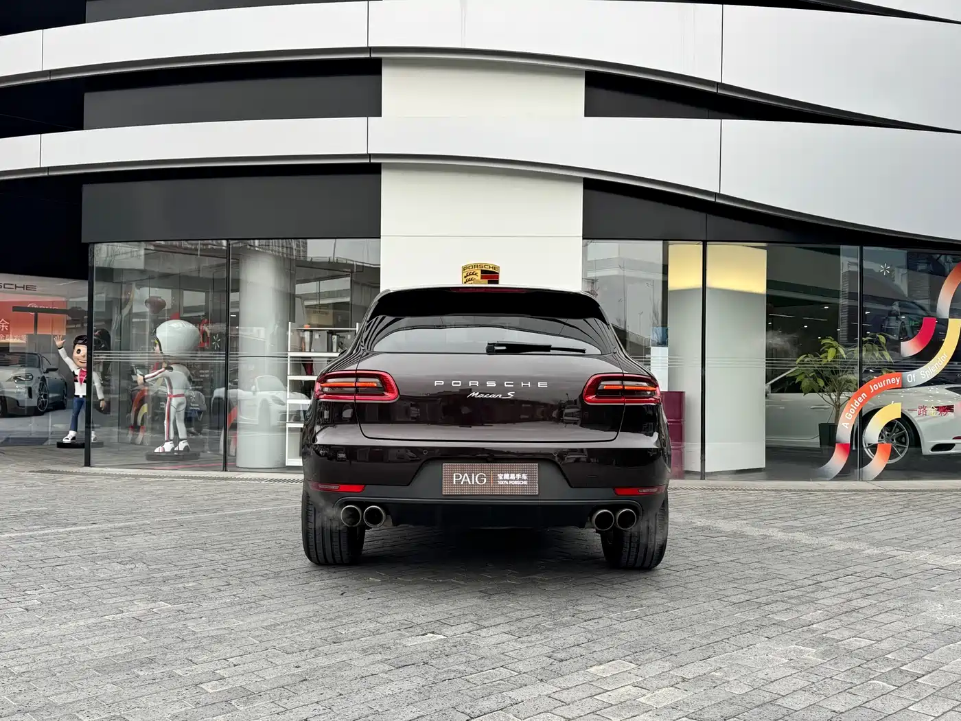 Porsche Macan 2016 Macan S 3.0T фото 7