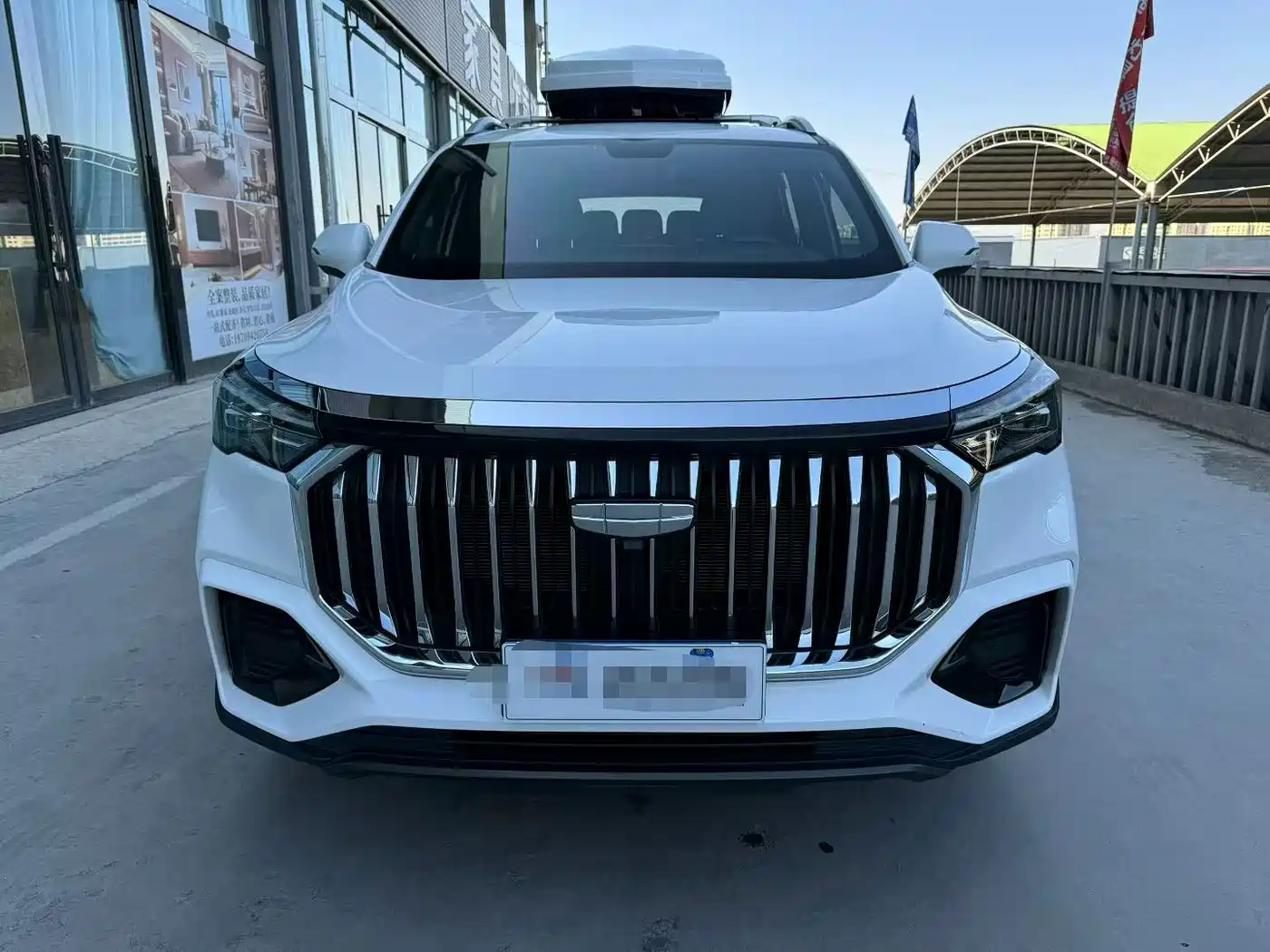 Geely Haoyue L 2024 2023 Model 2.0T DCT Luxury