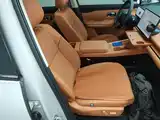 صورة 25 - Leapmotor C10