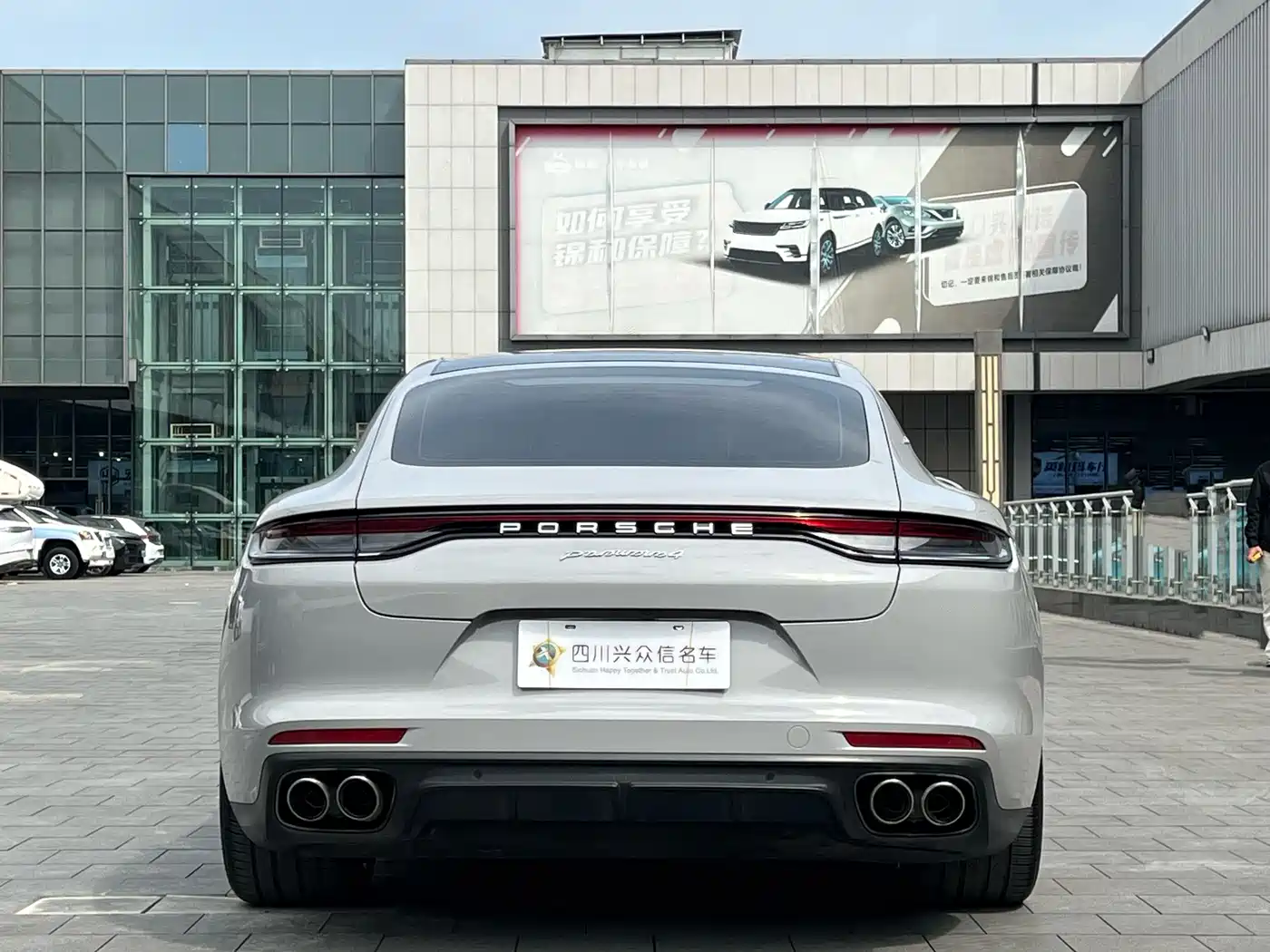Porsche Panamera 2021 Panamera 4 Executive Long Wheelbase 2.9T фото 7