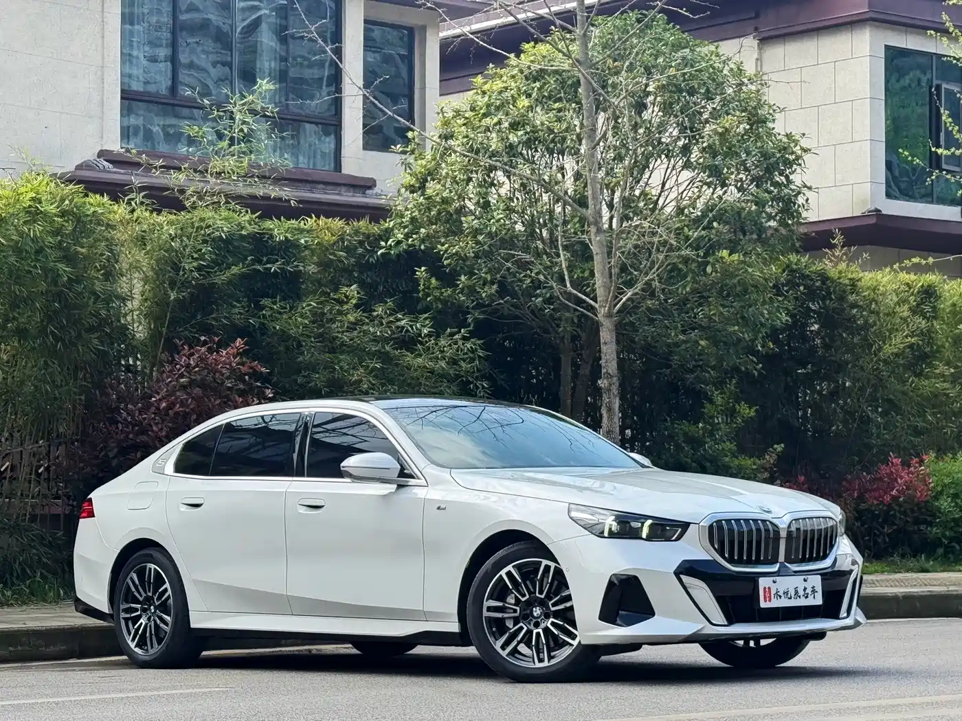 2026 BMW 5 Series