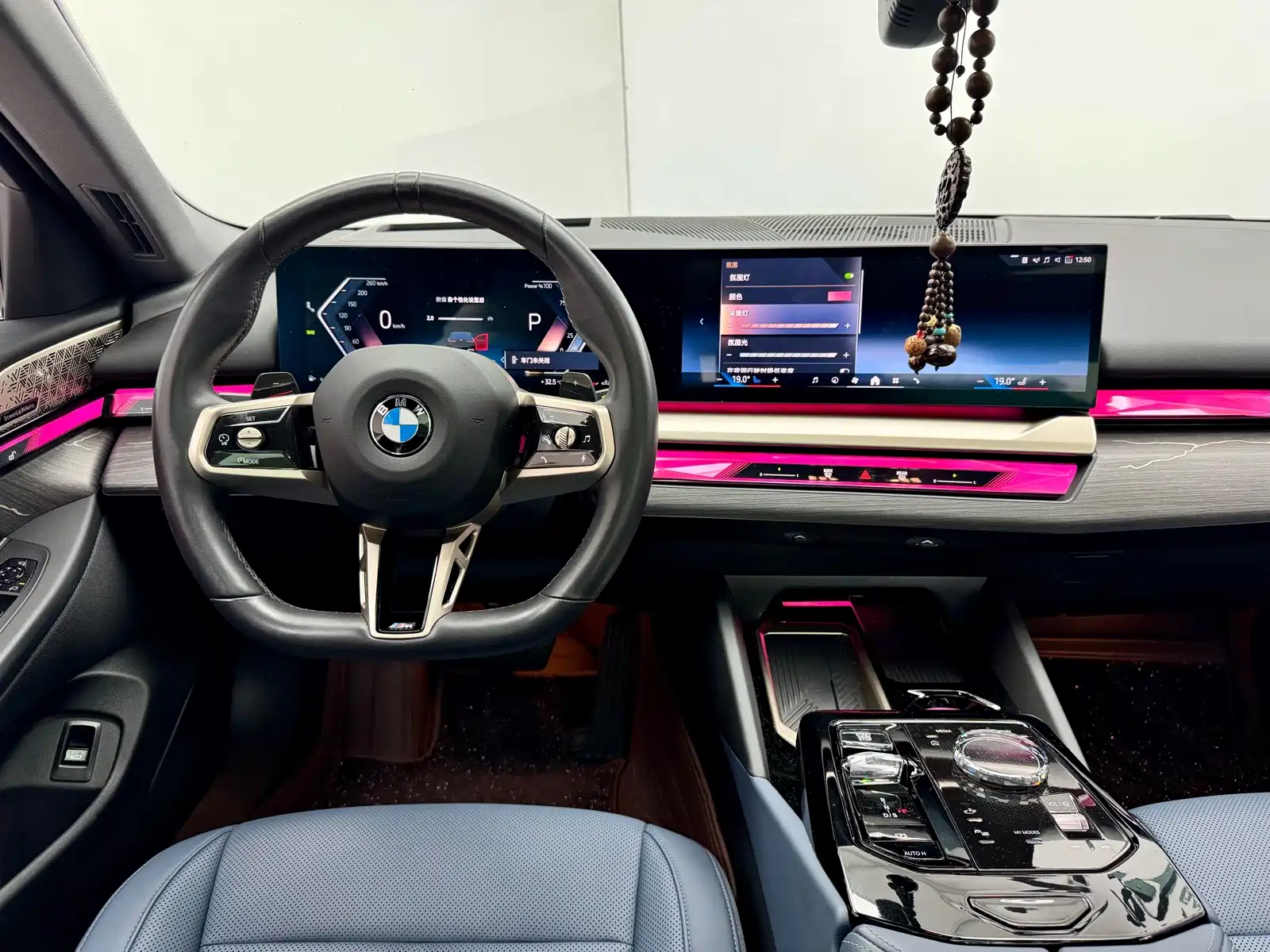 Photo 20 - BMW 5 Series