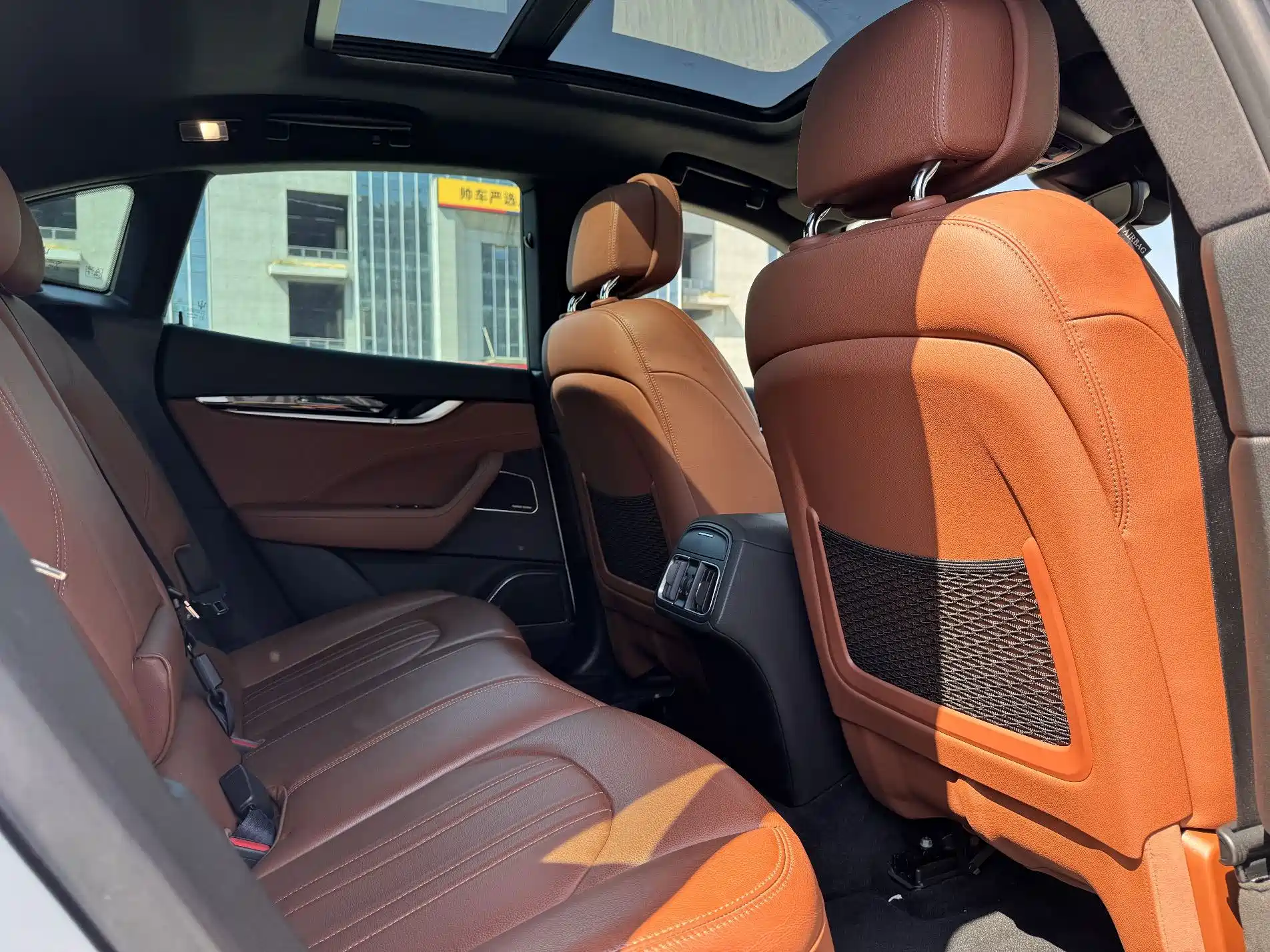 Photo 14 - Maserati Levante