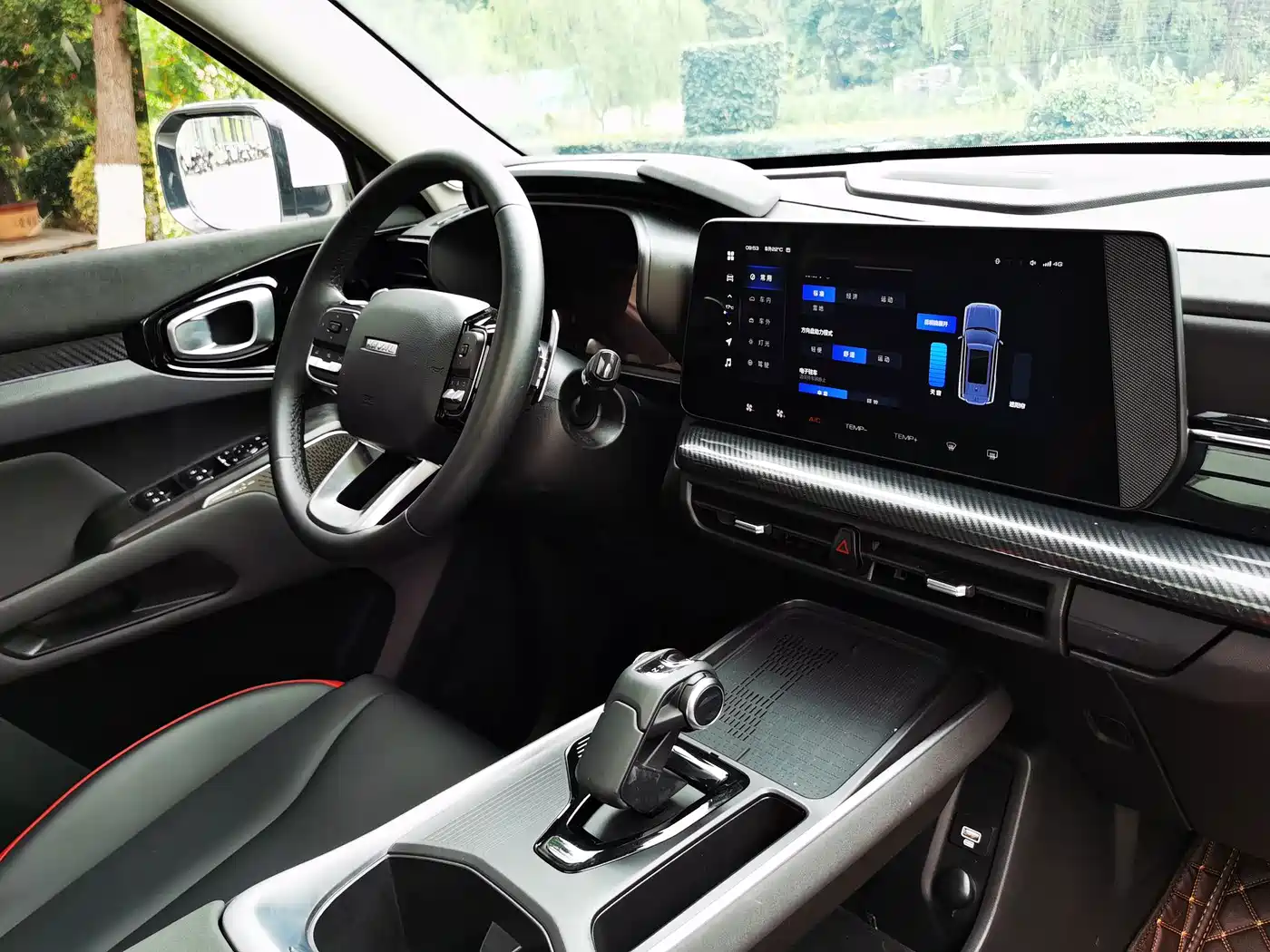 Haval Cool Dog 2023 2022 1.5T DCT 2WD Trend Edition