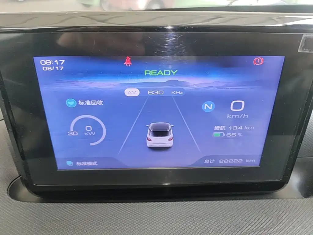 Wuling Motors Wuling Bingo 2023 2023 Model 203km Lite Enjoyment Edition