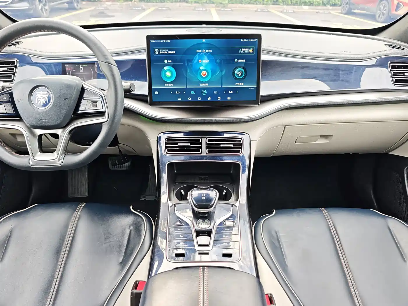 Фото 8 - BYD Qin PLUS
