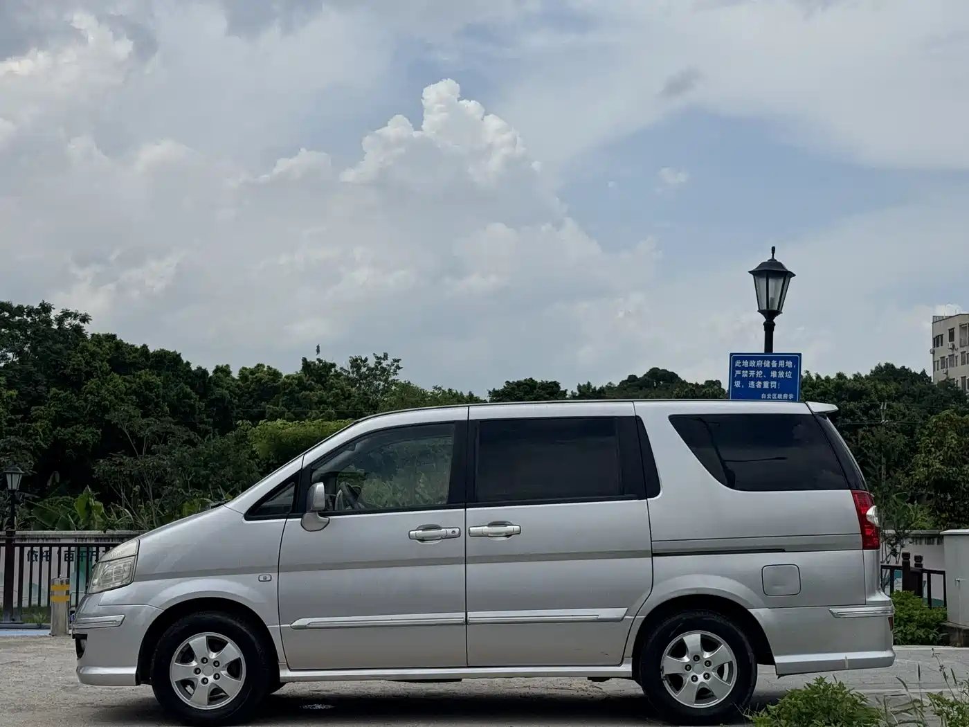 Dongfeng Yuxuan 2010 2009 2.0L Manual Luxury
