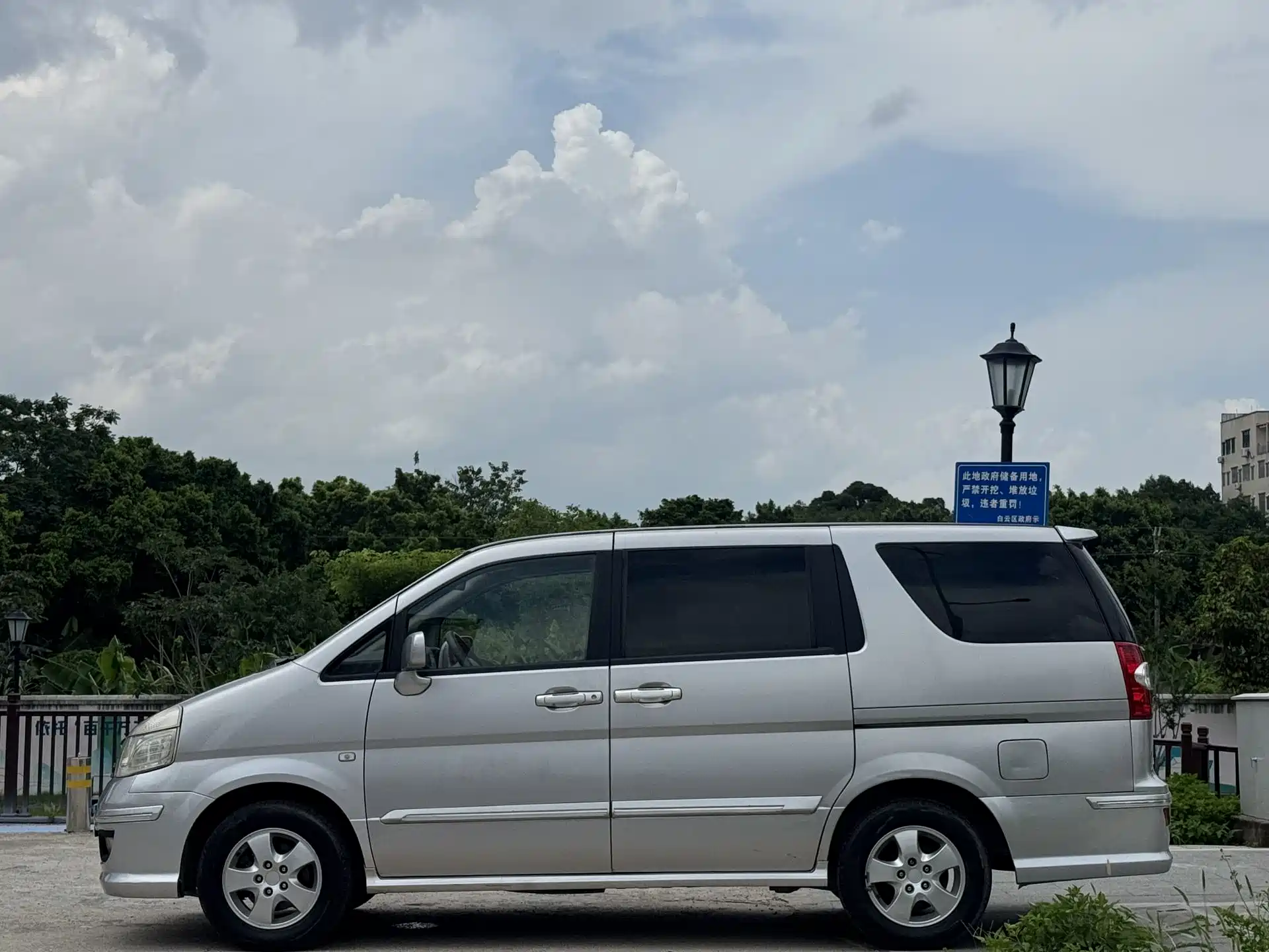 Фото 7 - Dongfeng Yuxuan