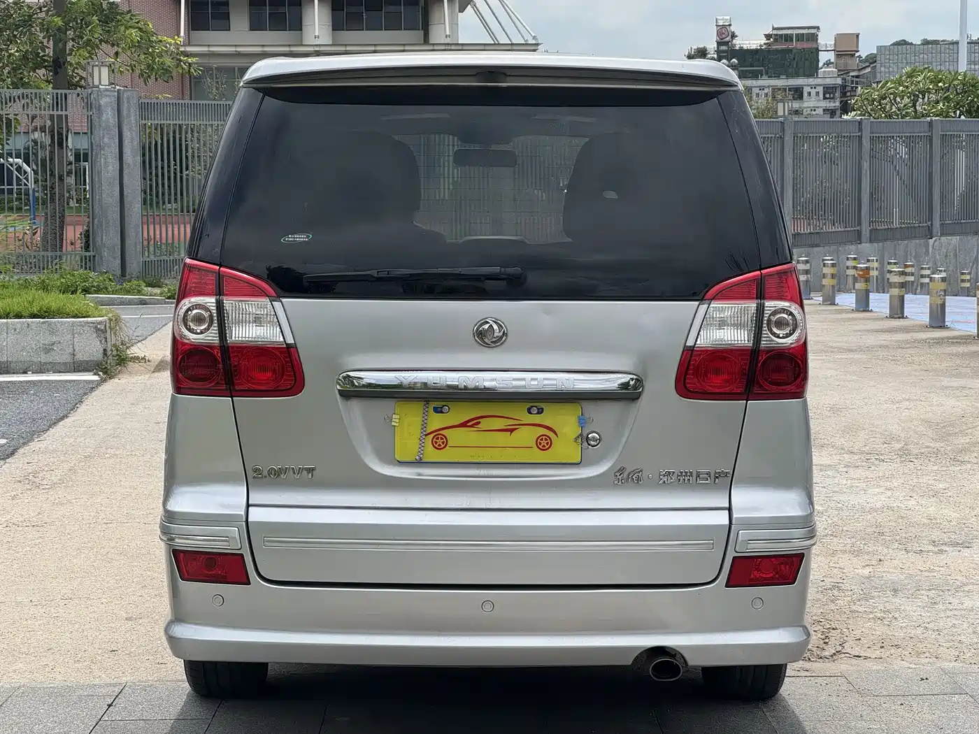 Dongfeng Yuxuan 2010 2009 2.0L Manual Luxury