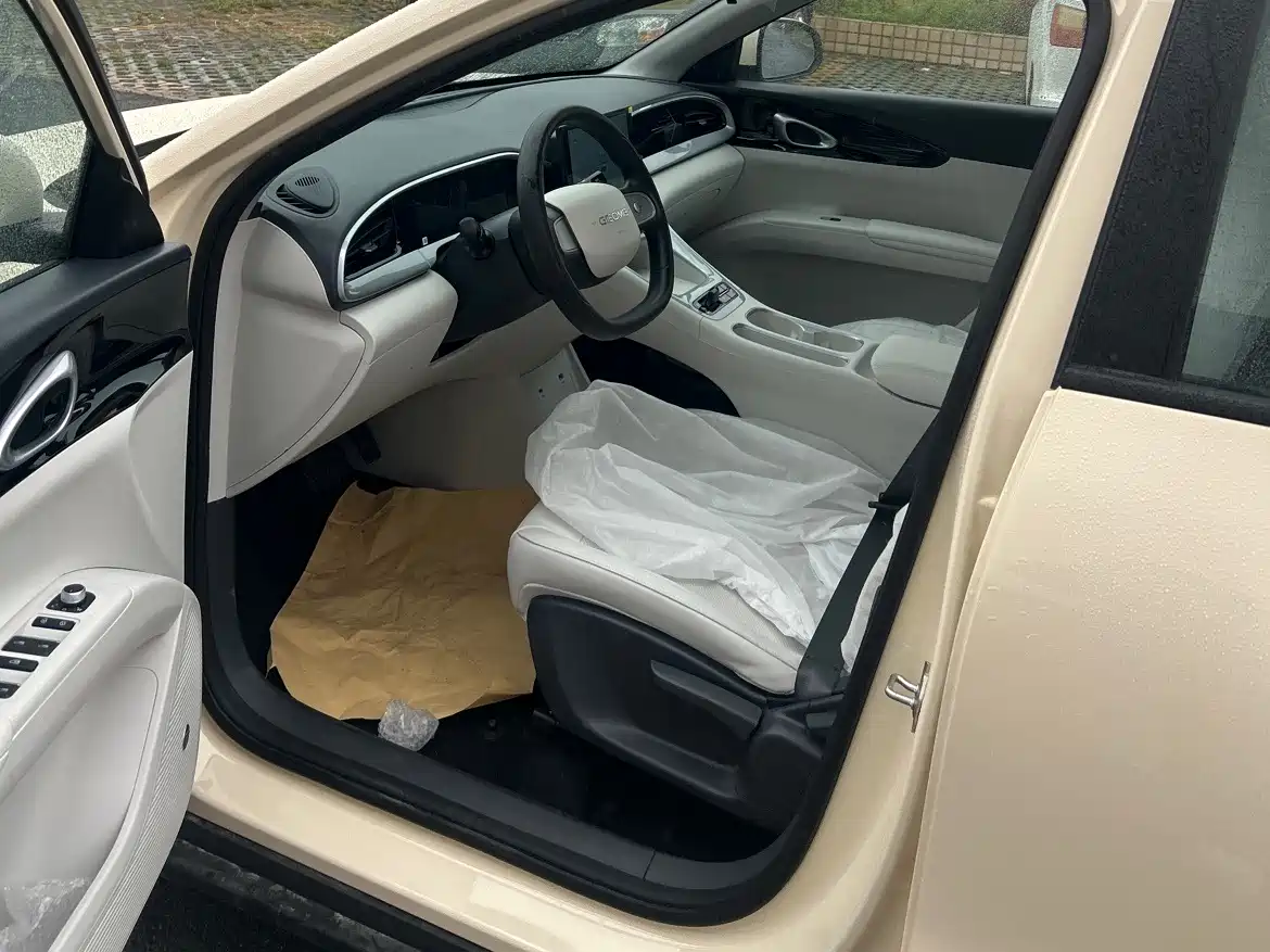 GEELY GALAXY STAR WISH