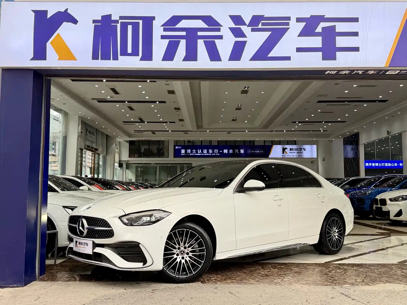 Mercedes-Benz C-Class 2023 C 260 L Sport