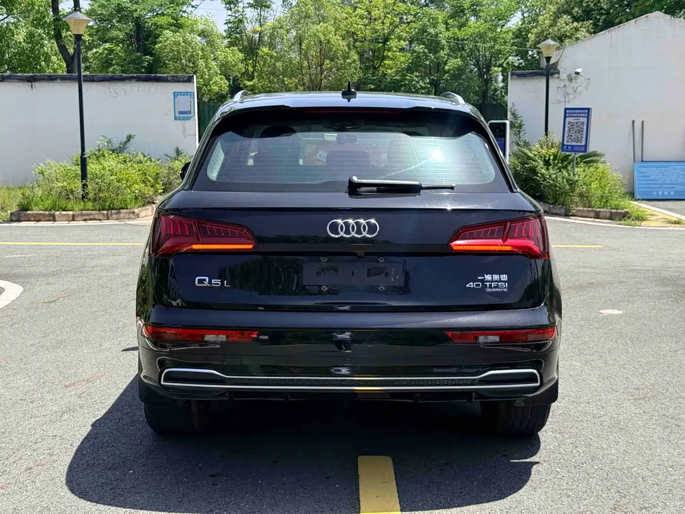 Audi Q5L 2018 40 TFSI Premium Fashion China VI фото 8
