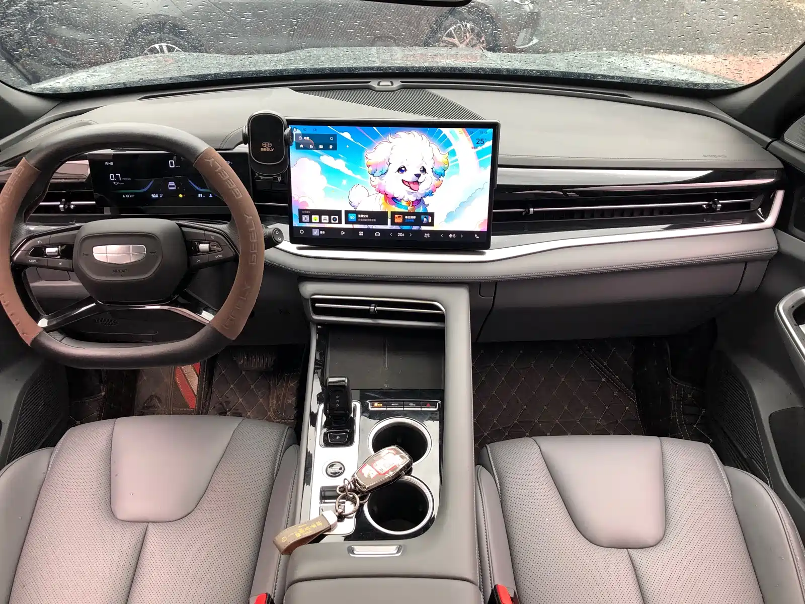 Фото 7 - Geely Atlas