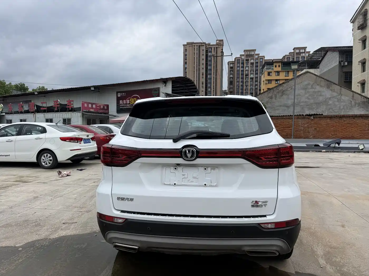 CHANGAN CS75