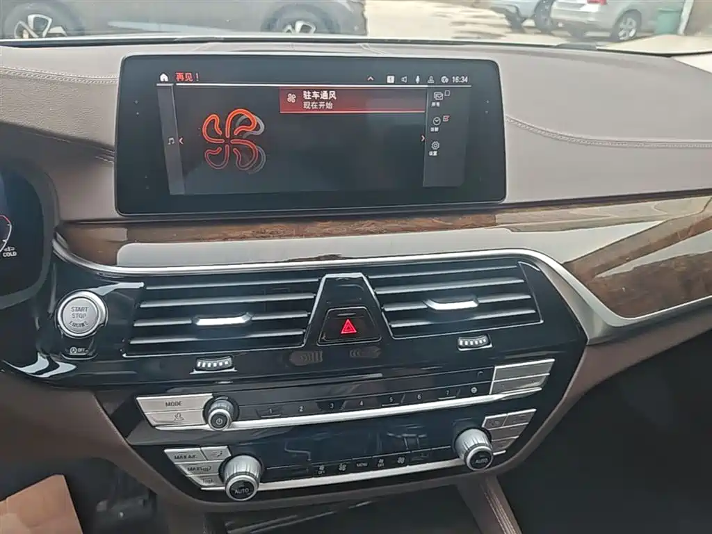 BMW 5 Series 2020 525Li Luxury Package фото 13