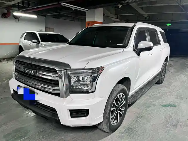 haval h5