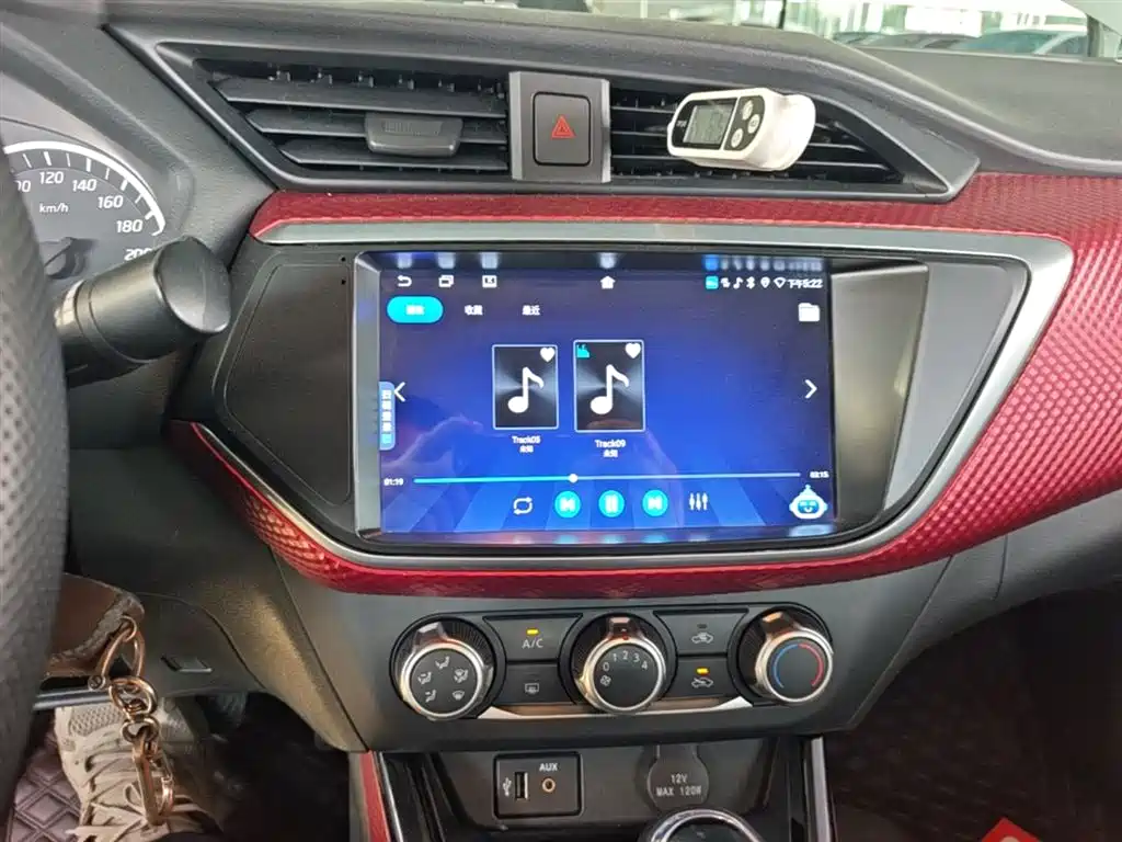 Nissan Bluebird 2019 2016 1.6L CVT Cool Edition