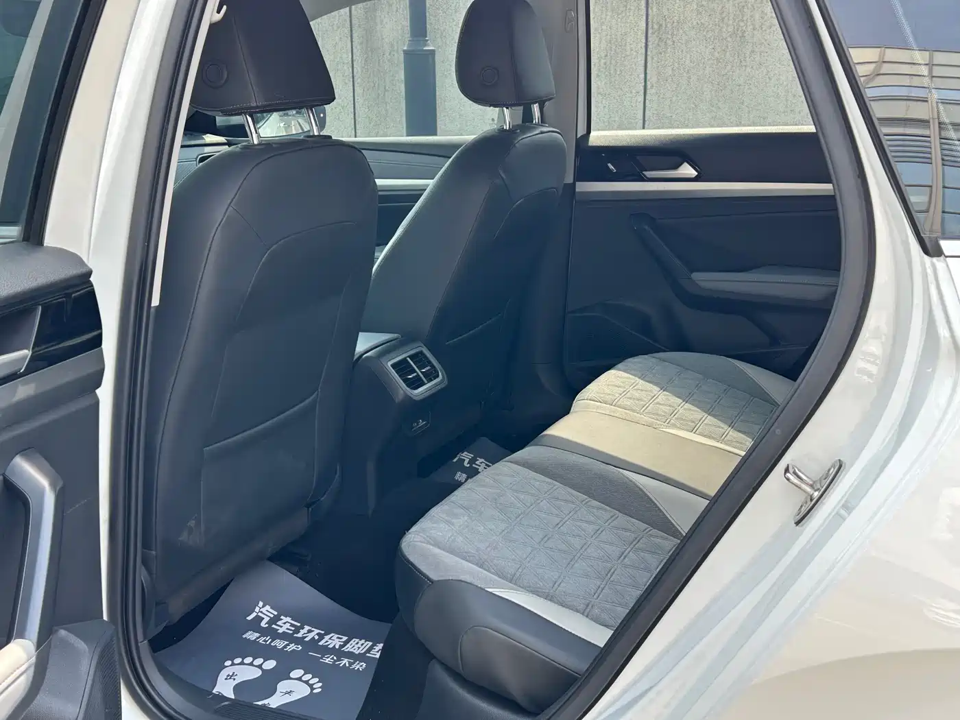 Volkswagen Lavida 2023 280TSI DSG Comfort Edition фото 5