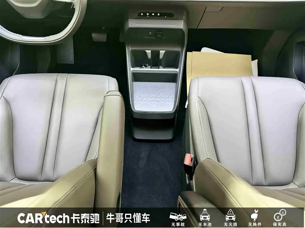 SAIC MAXUS EVERYONE 7