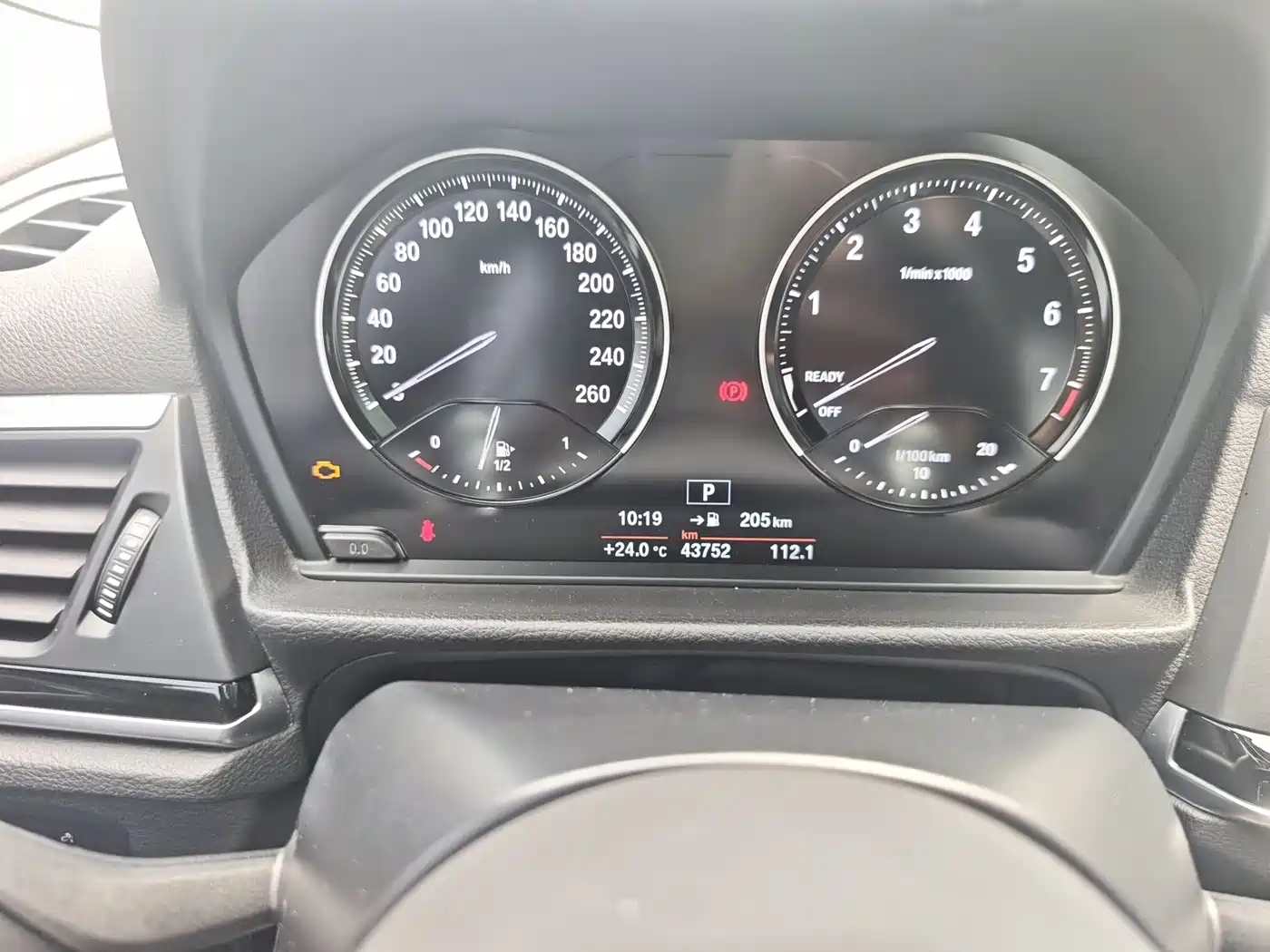 BMW 1 Series 2020 Model 125i Leading M Sport Package фото 5