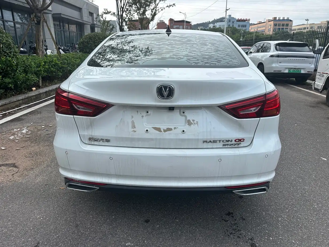 Changan Ruicheng CC 2021 2022 Blue Whale Edition 1.5T DCT Luxury