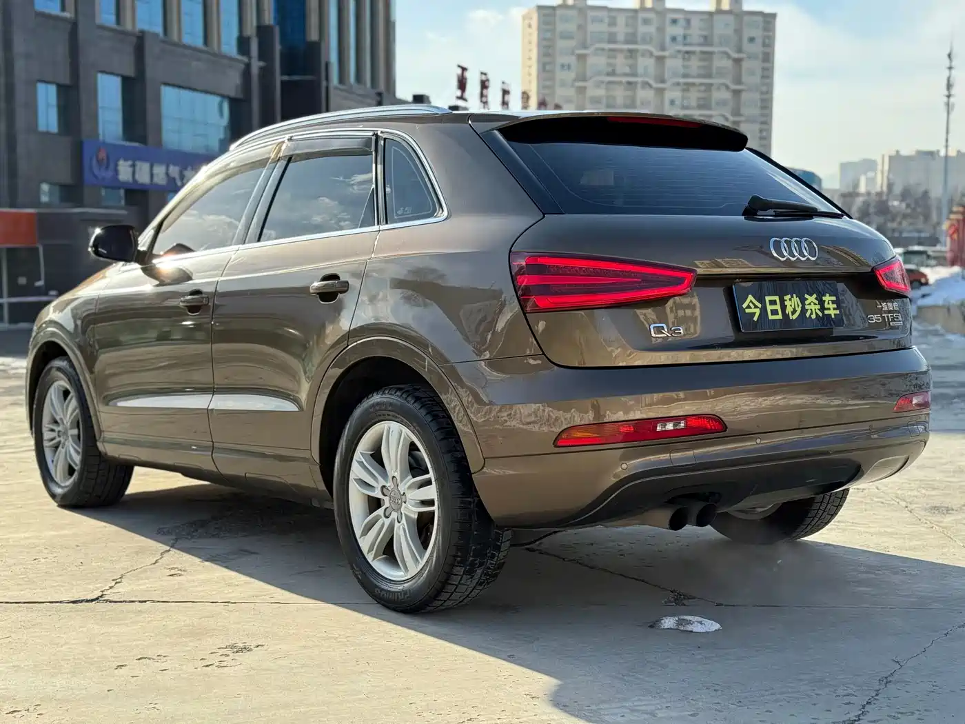 Audi Q3 2015 35 TFSI quattro Technology фото 6