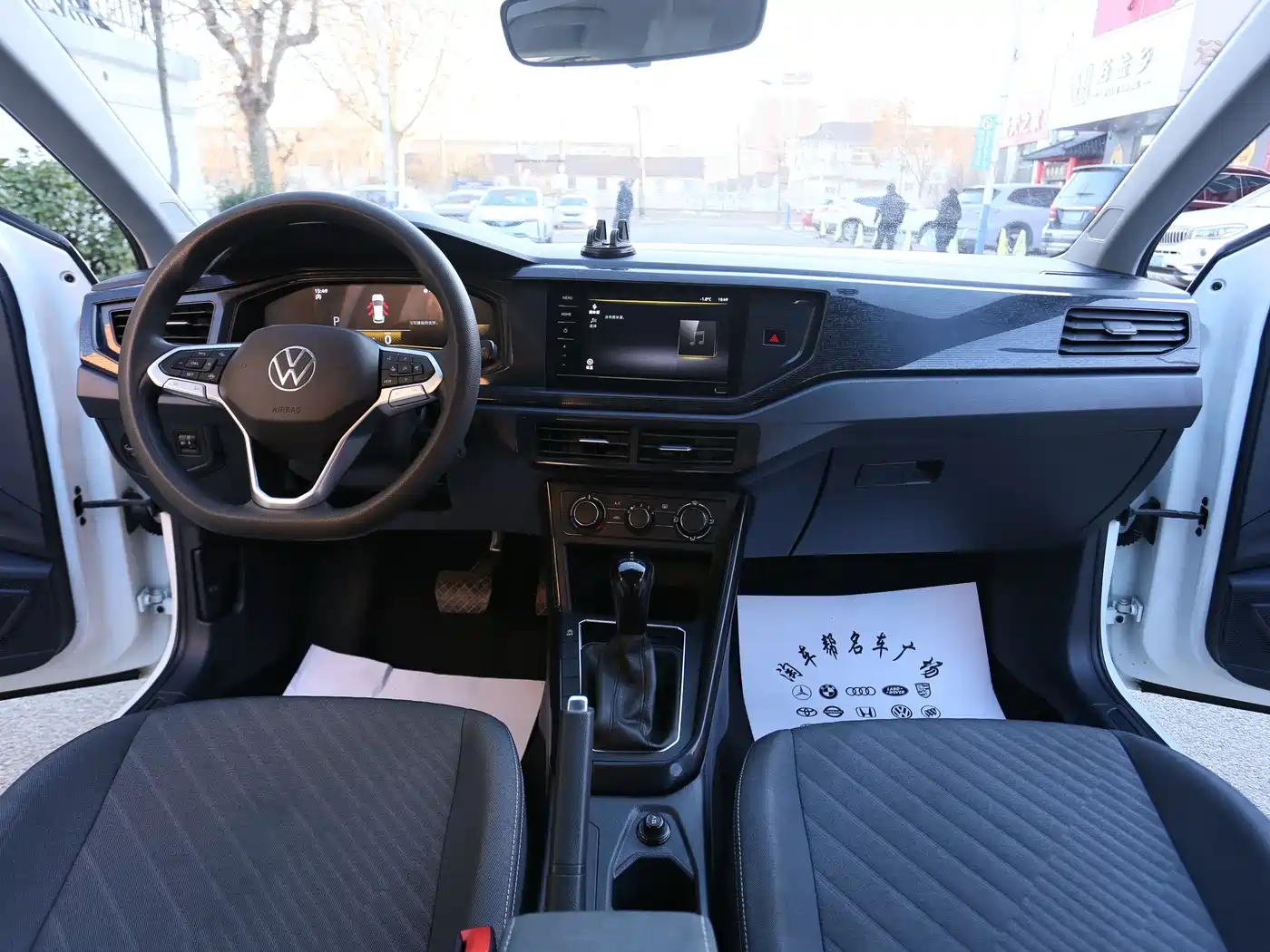 Volkswagen Lavida 2023 Xinrui 1.5L Auto Xinyi Edition фото 9