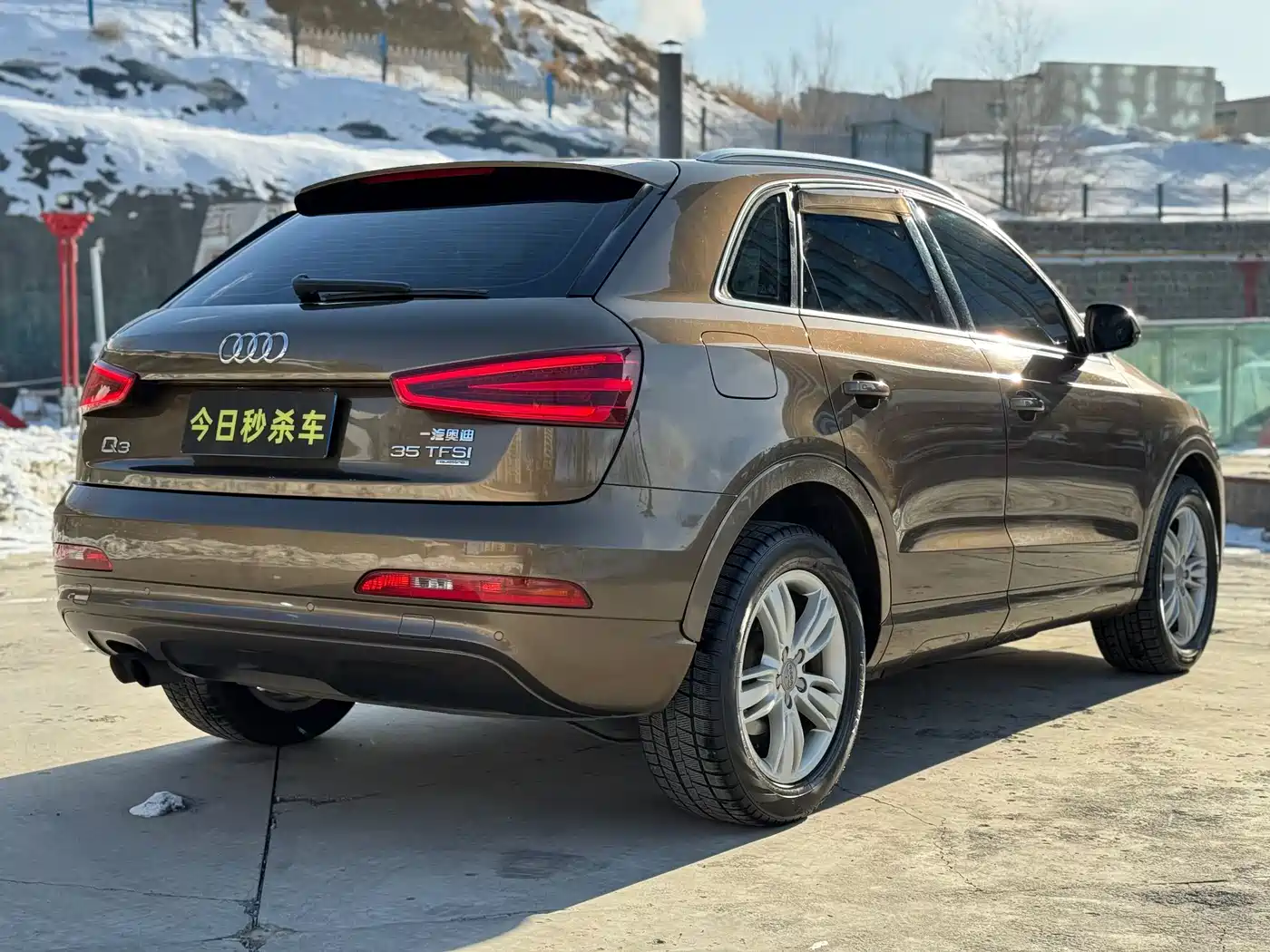 Audi Q3 2015 35 TFSI quattro Technology фото 8