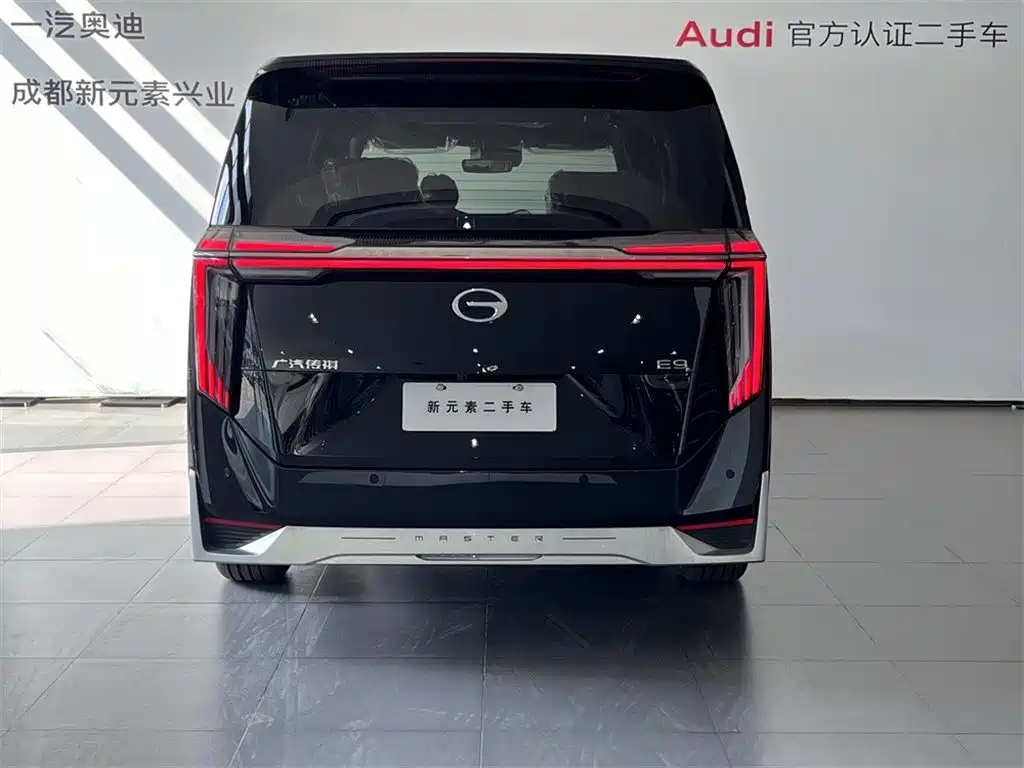 GAC Trumpchi Trumpchi E9 2025 Model E9 Super Fast Charging Premium фото 5