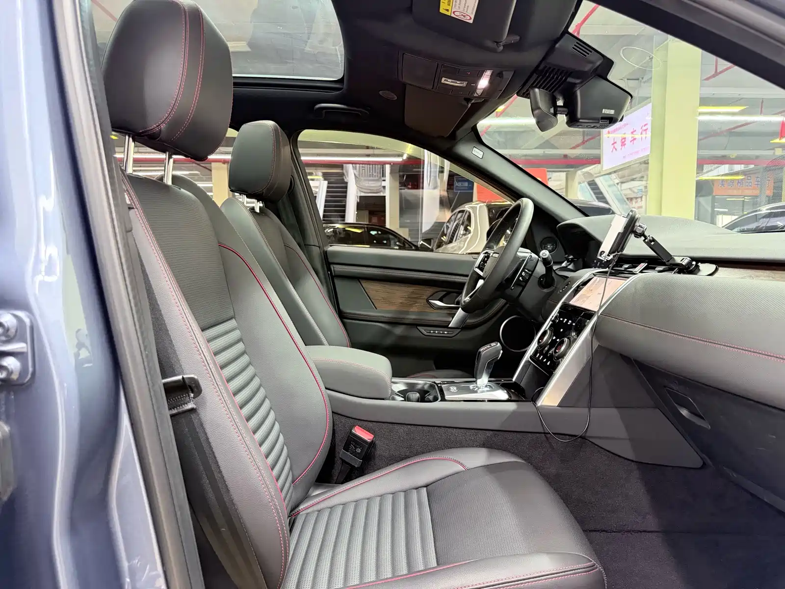 Фото 10 - Land Rover Discovery Sport