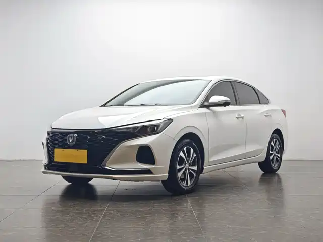 changan yidong
