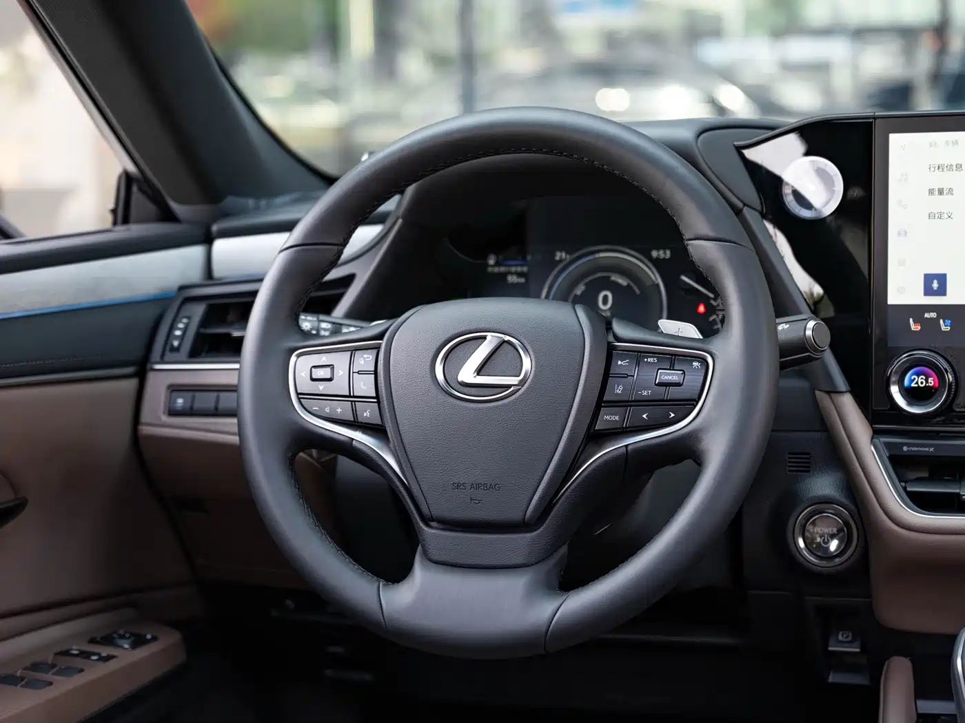 Lexus ES 2026 2025 300h Ultimate Edition