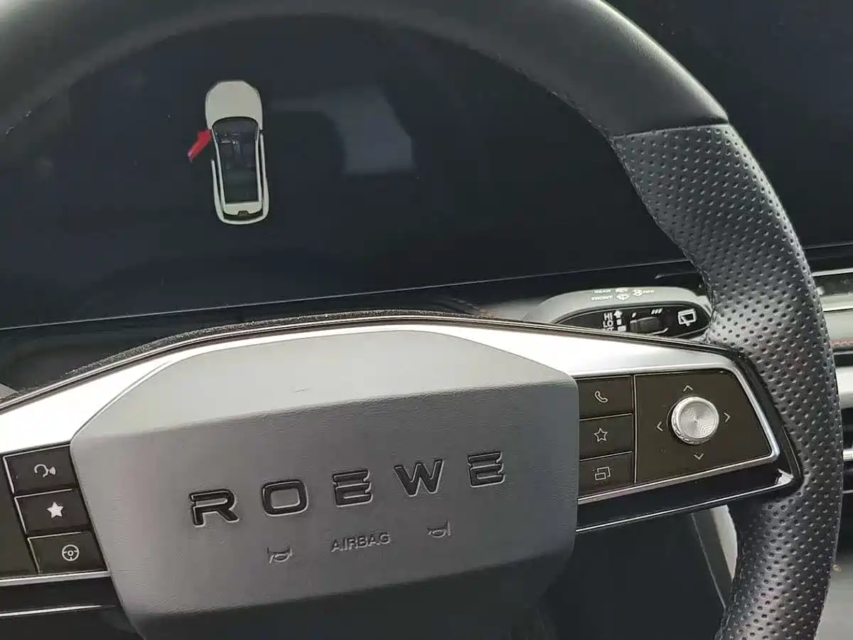 ROEWE RX5