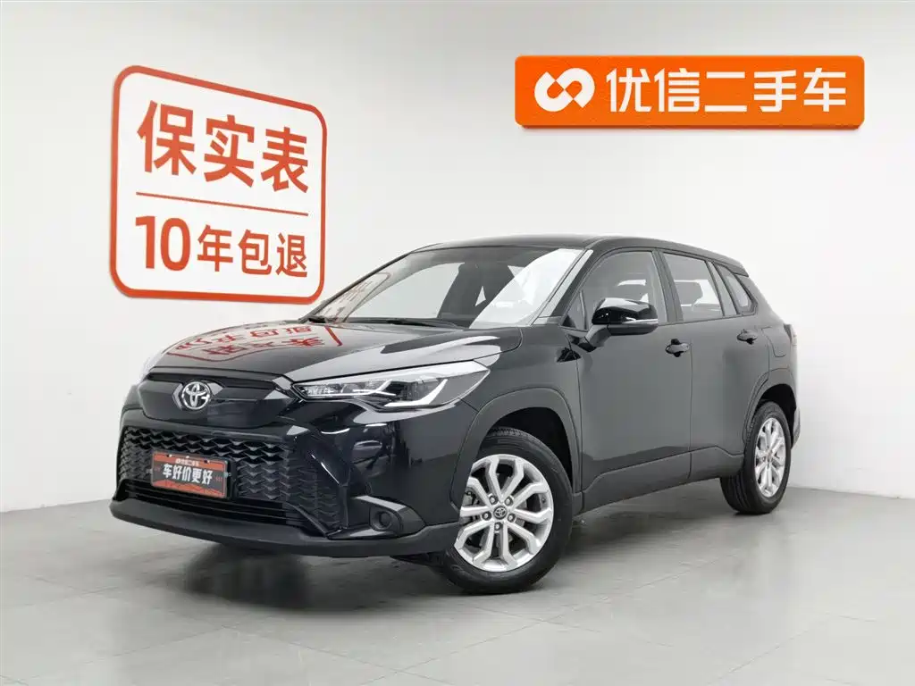 Toyota Frontlander 2023 2.0L CVT Elite Edition
